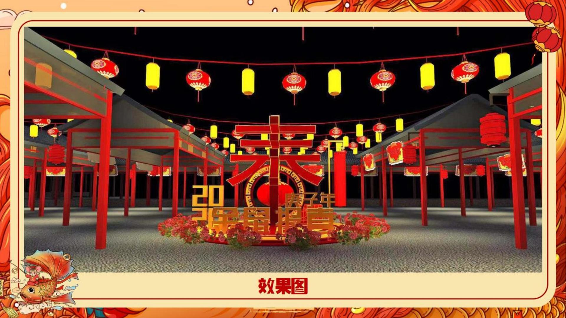 征途文化完成年度重点项目阶段性成果发布